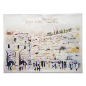 כיסוי חלה מהודר דמוי עור עם רקמה הדפסה ירושלים 59X45 ס"מ