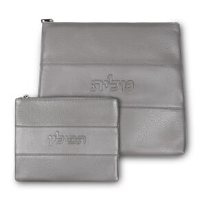 סט טלית תפילין עור מהודר 33x37 ס"מ - אפור