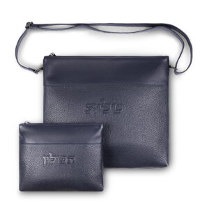 סט טלית תפילין עור מהודר 33x37 ס"מ - כחול כהה