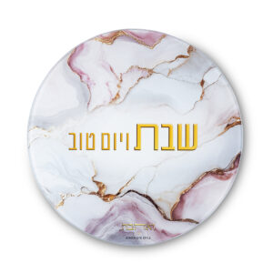 עבור ואהבת תחתית לסיר זכוכית בלתי שבירה 19 ס"מ