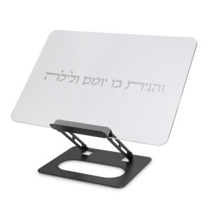 שטנדר מתקפל מאקריליק ומתכת מהודר 42X29