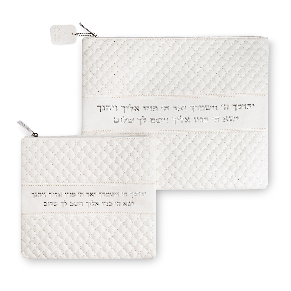 סט טלית תפילין דמוי עור לבן אותיות בולטות "ויברכך" 36X29 ס"מ