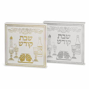 סטנד כיסוי לשקע פלסטיק 10 ס"מ לבן עם "שבת קודש"
