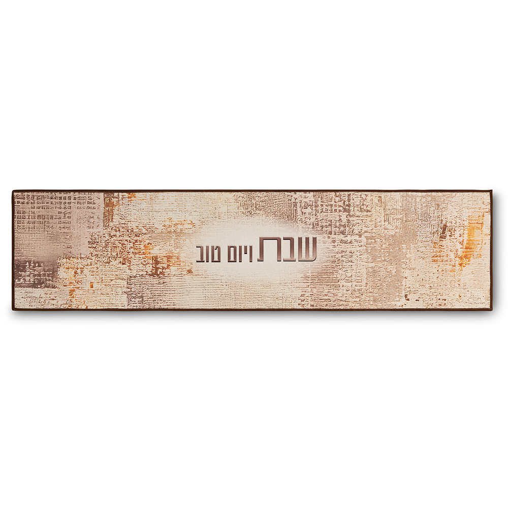 ראנר עבור משטח חם 120x30 ס"מ