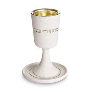 גביע קידוש מהודר מפולימר "בורא" עם רגל ותחתית 15 ס"מ