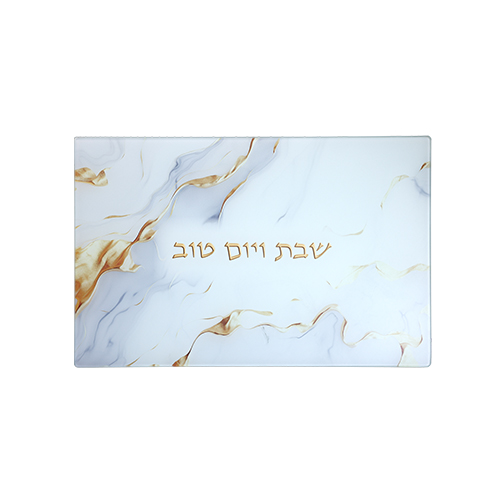 מגש חלה זכוכית עבה בלתי שבירה 25X37 ס"מ
